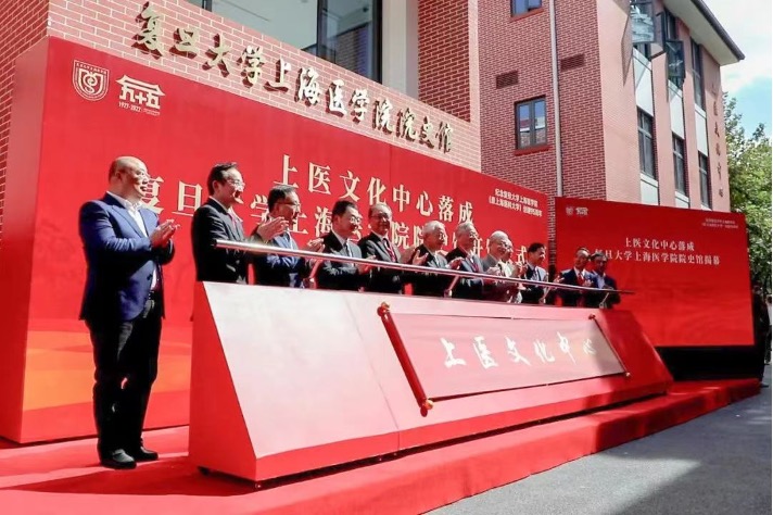 918博天堂(中国)有限公司官网