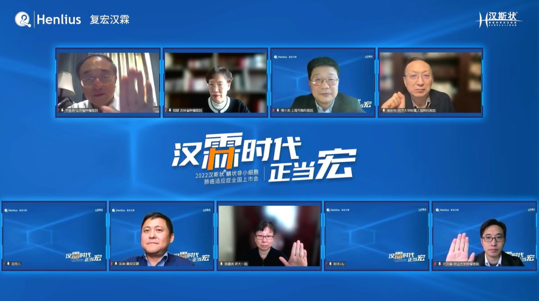 918博天堂(中国)有限公司官网
