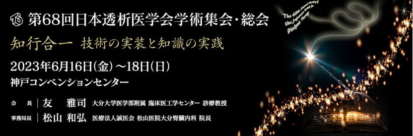 918博天堂(中国)有限公司官网