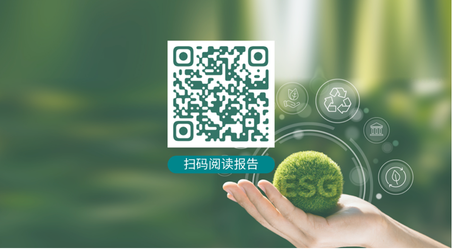 918博天堂(中国)有限公司官网