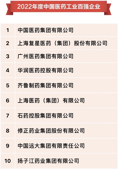 918博天堂(中国)有限公司官网