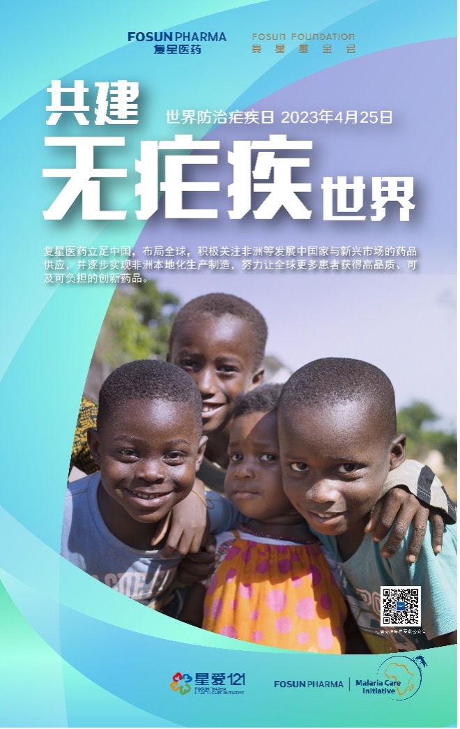 918博天堂(中国)有限公司官网
