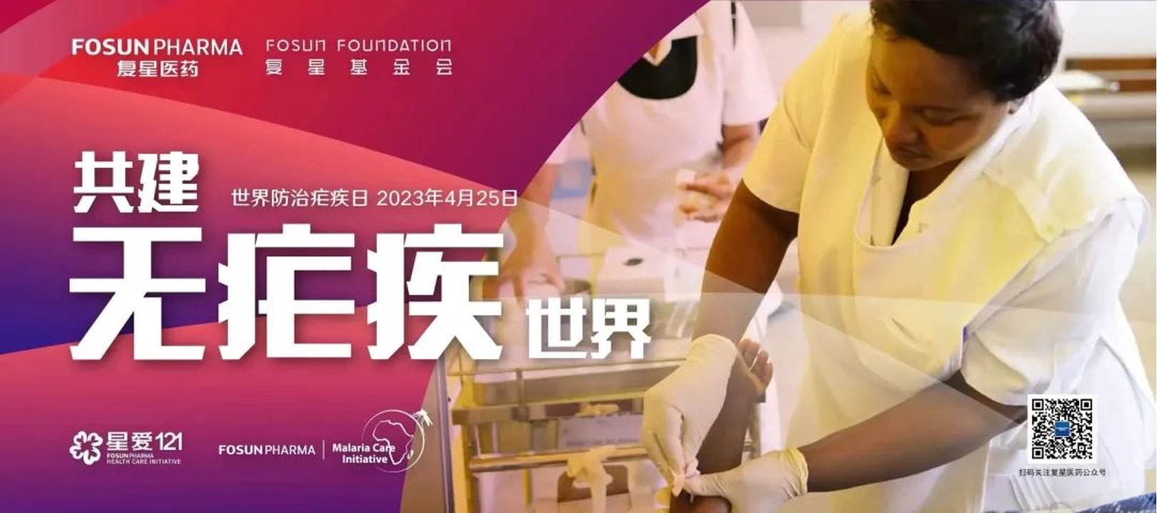 918博天堂(中国)有限公司官网