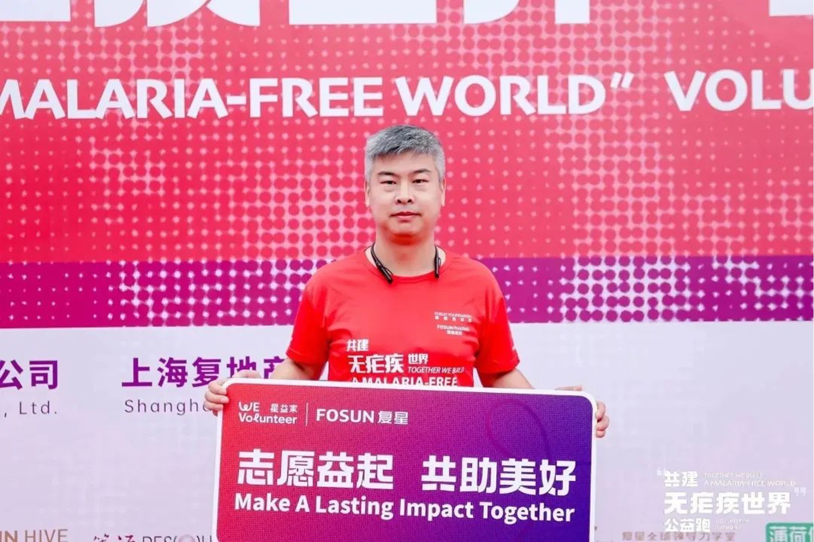918博天堂(中国)有限公司官网