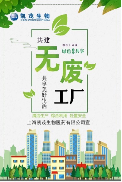 918博天堂(中国)有限公司官网