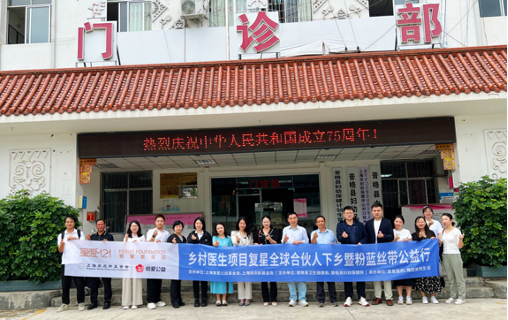 918博天堂(中国)有限公司官网